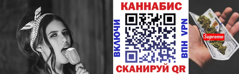 Купить закладку ГАШИШ  МАРИХУАНА  Меф мяу мяу  Малгобек