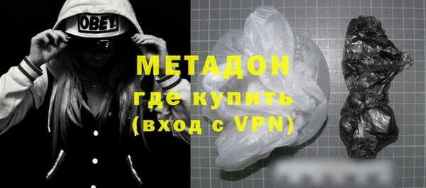 альфа пвп Верхнеуральск