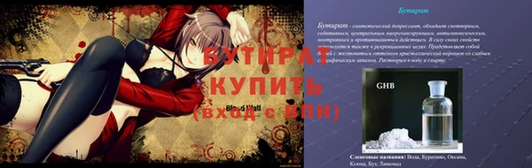 кокаин колумбия Бронницы