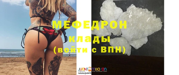 кокаин колумбия Бронницы