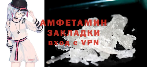 кокаин колумбия Бронницы