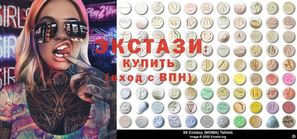 кокаин колумбия Бронницы