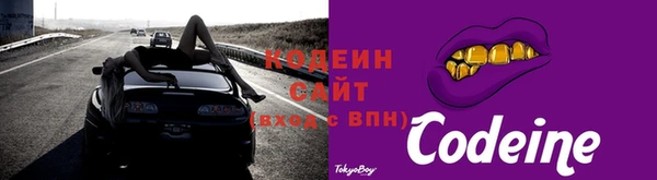 марки lsd Бугульма