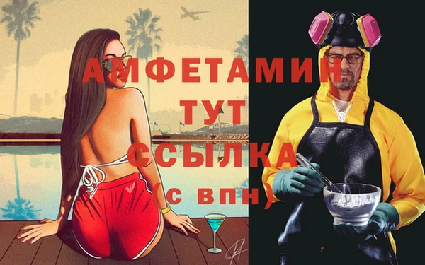 кокаин колумбия Бронницы