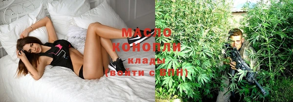 кокаин колумбия Бронницы