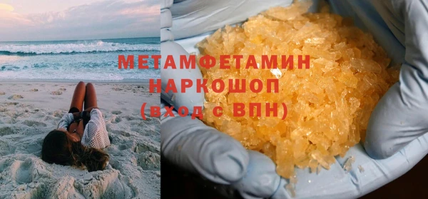 марки lsd Бугульма