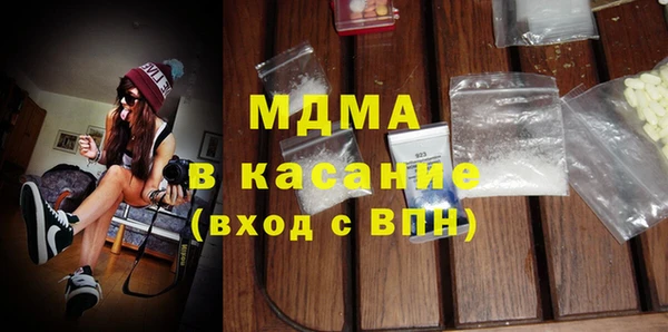 марки lsd Бугульма