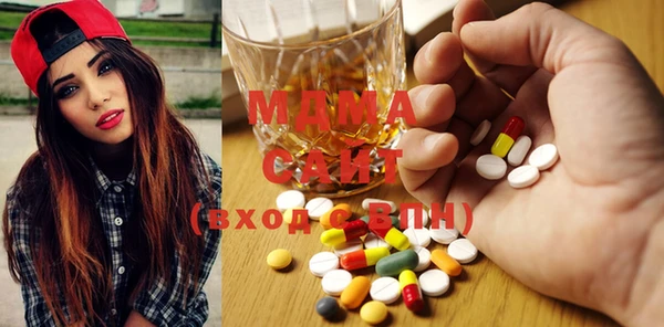 марки lsd Бугульма