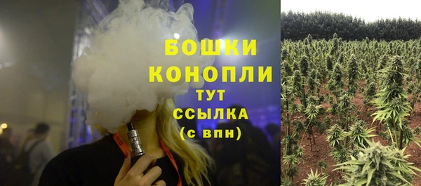 марки lsd Бугульма