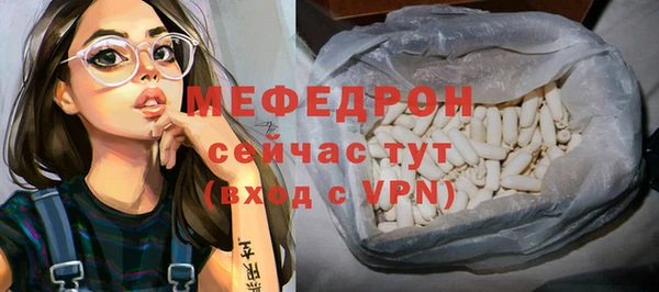 кокаин колумбия Бронницы