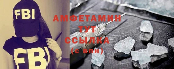 кокаин колумбия Бронницы