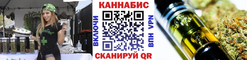 Шишки марихуана индика  Купить  Малгобек 